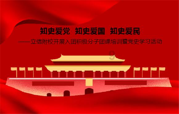 周公吐哺,天下归心-大智慧的周公旦